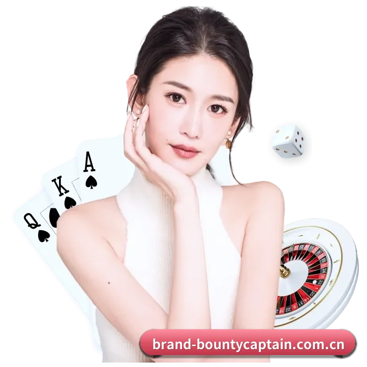 赏金船长的生长脉络 | bountycaptain