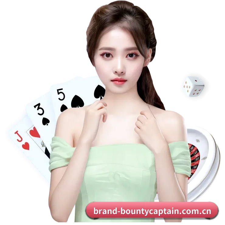 AI 革新
